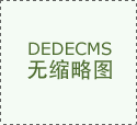 并正在中广网从频道享有小我空间的掌管 